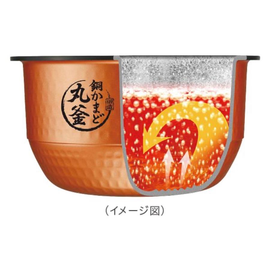 炎匠炊き TOSHIBA(東芝) 炊飯器 炎匠炊き5.5合 RC-10VSV(W) グラン 
