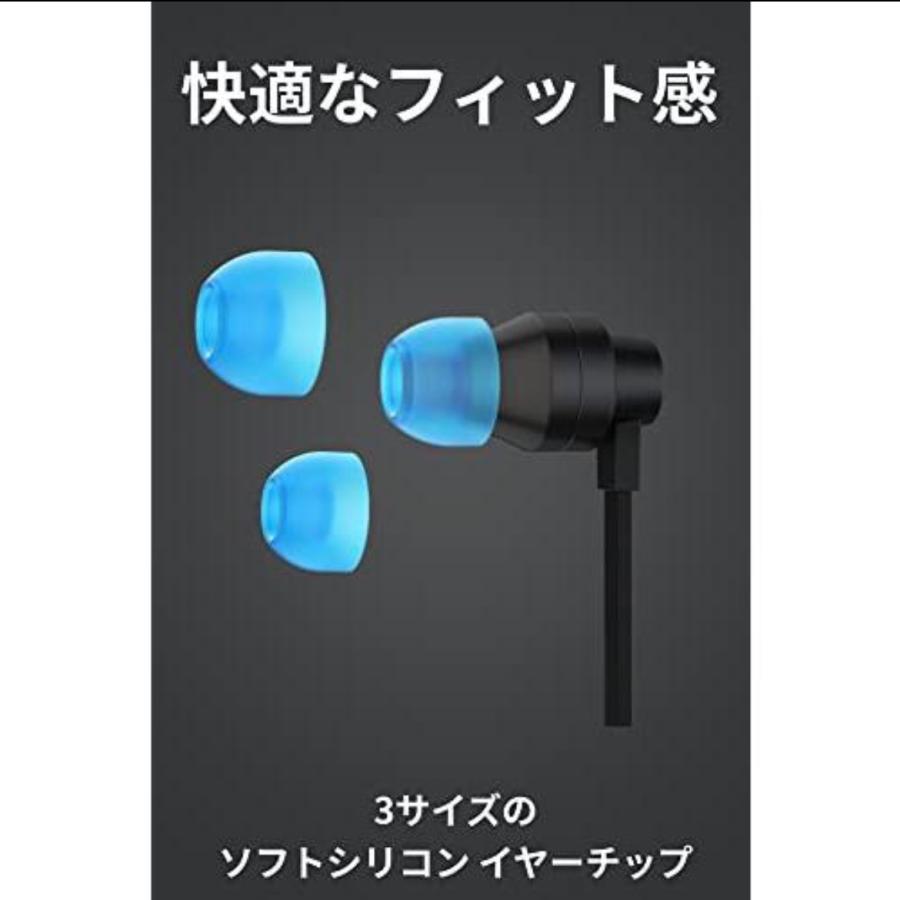 ロジクールG Logicool G ロジクール G333-BK ゲーミングイヤホン