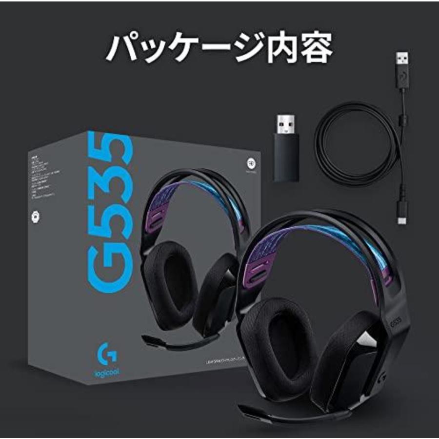 Logicool G(ロジクール G) ゲーミングヘッドセット G535 PC PS5 PS4 ワイヤレス ヘッドセット : 4943765055211 : 天一也 - 通販 - Yahoo!ショッピング Logicool G(ロジクール G) ゲーミングヘッドセット G535 PC PS5 PS4 ワイヤレス ヘッドセット : 4943765055211 : 天一也 - 通販 - Yahoo!ショッピング