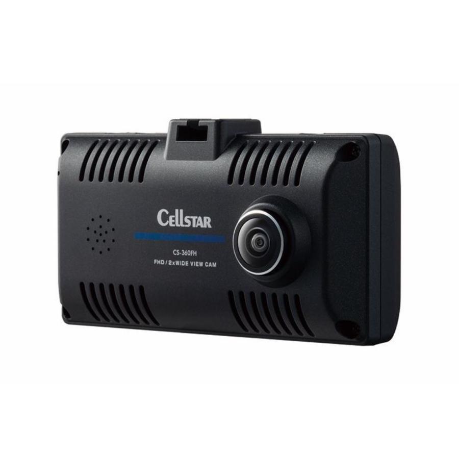CELLSTAR（セルスター） 訳あり CS-360FH 2カメラ360°録画 ドライブ 
