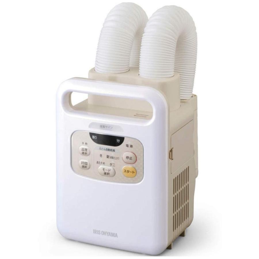 衣類乾燥機 IRIS FK-W1-WP ふとん乾燥機 「カラリエ」 FK-W1-WP パールホワイト [マット無タイプ