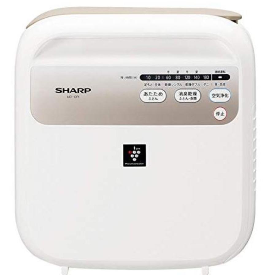 シャープ UD-CF1-W ホワイト 布団乾燥機 (プラズマクラスター7000搭載 