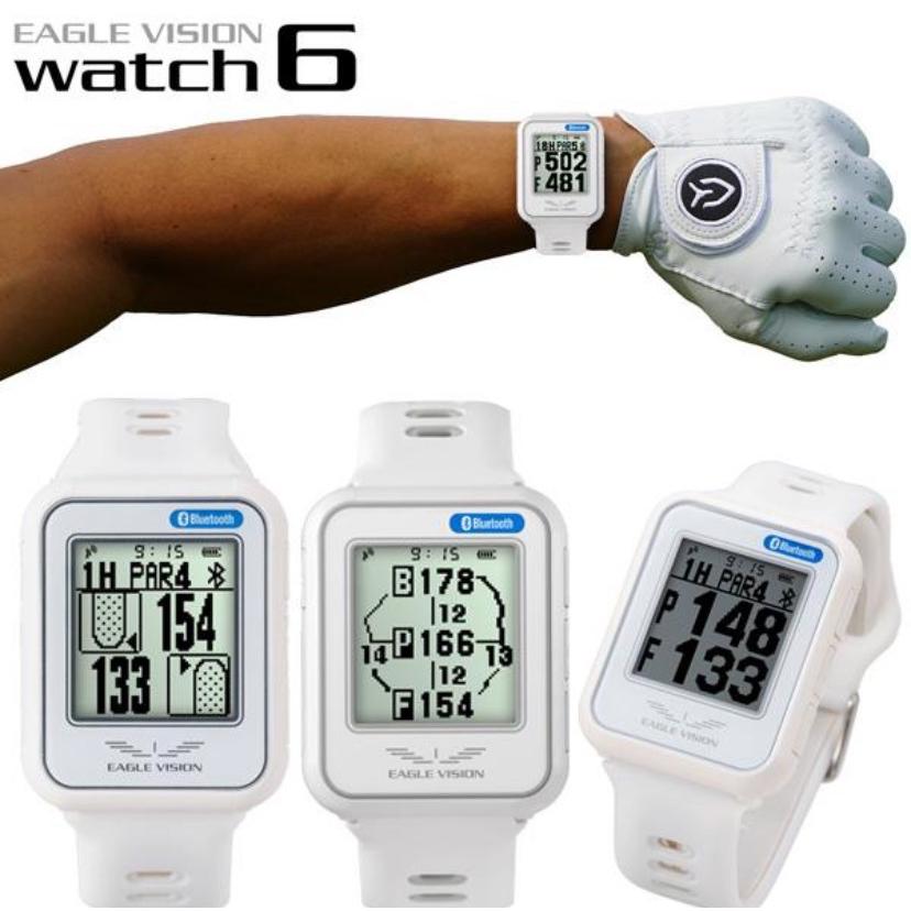 イーグルビジョンウォッチ6 ホワイト 腕時計型 GPSゴルフナビ EV-236 