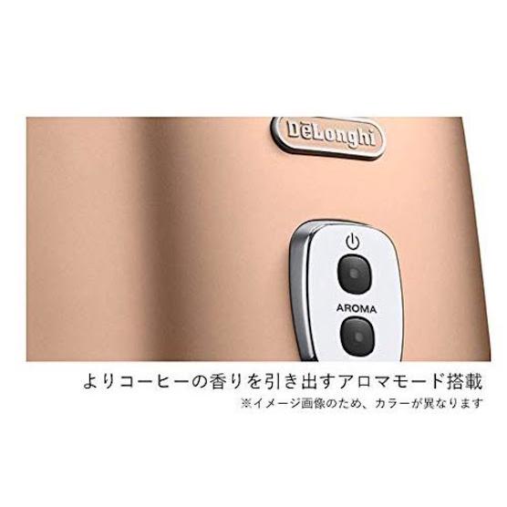 デロンギ（DeLonghi） ドリップコーヒーメーカー ディスティンタ