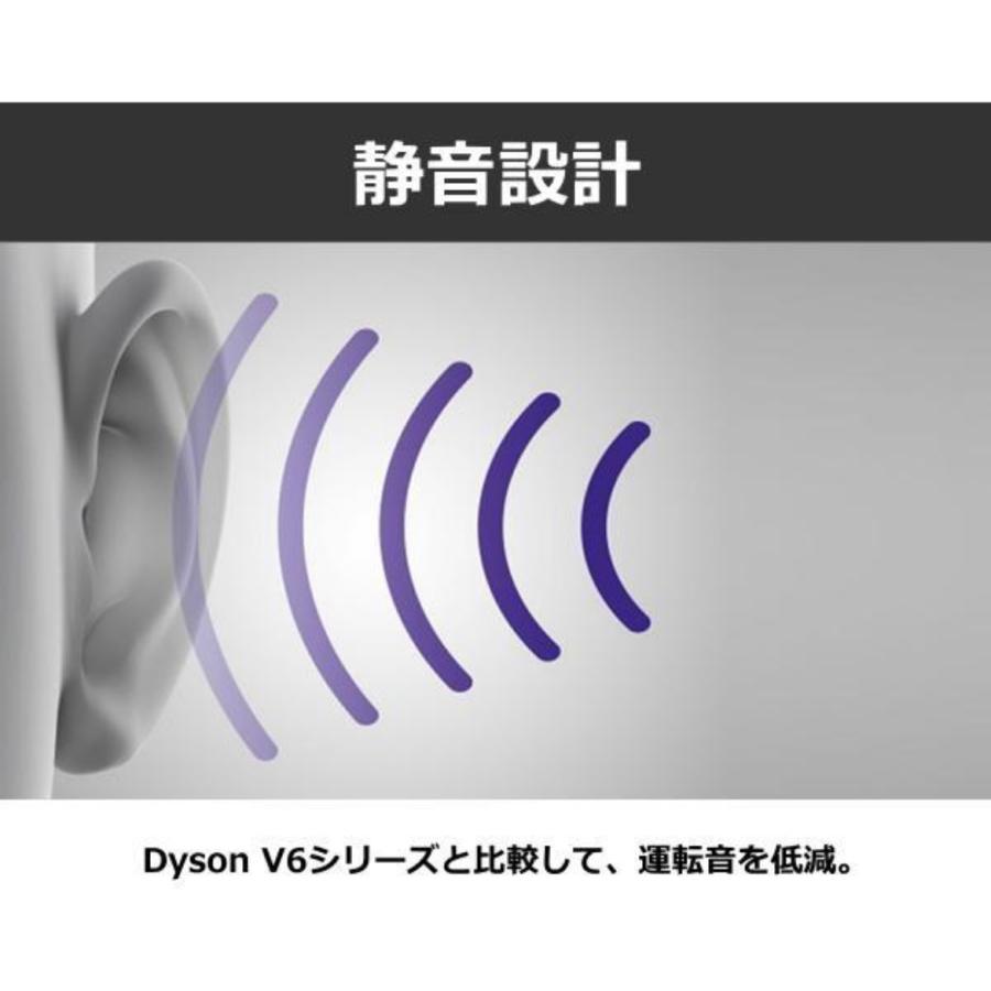 Dyson ダイソン V8 SV25FFNI2 シルバー / アイアン / ニッケル コードレススティッククリーナー｜tenich｜05