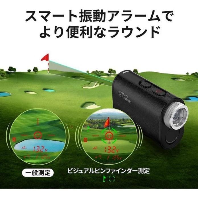 ゴルフ レーザー距離計 ファインキャディ J1000 ホワイト 