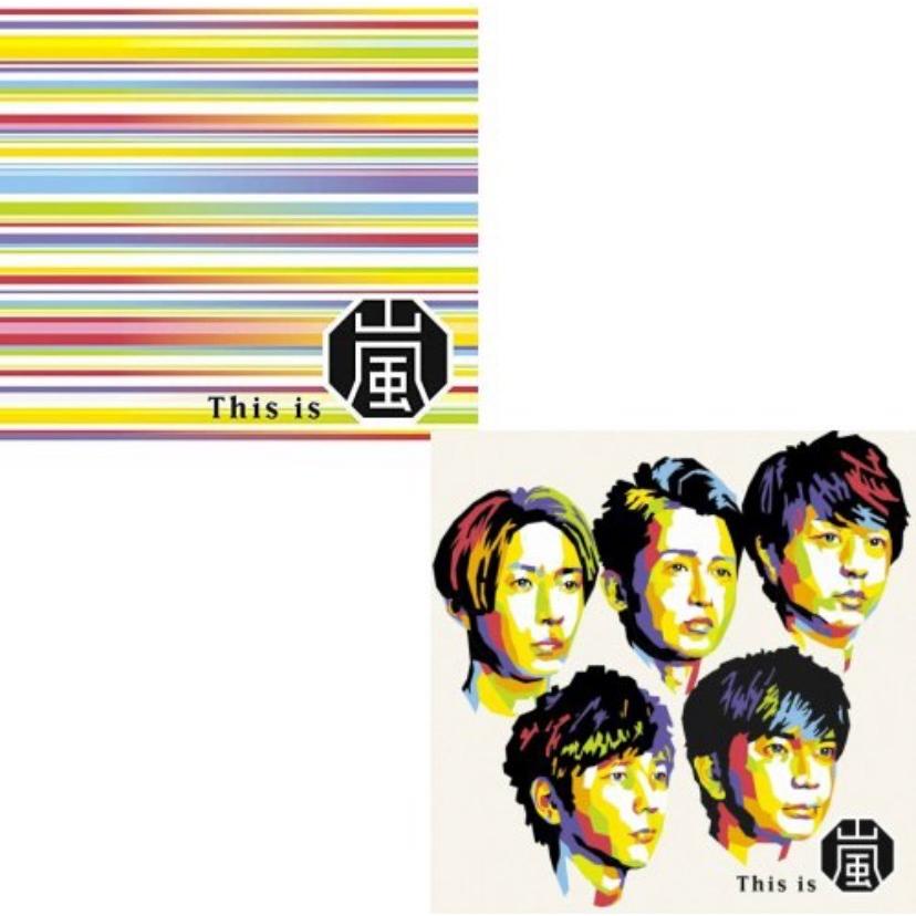 新品2枚セット】 This is 嵐 (初回限定盤 DVD + 通常盤) CD+DVD 2枚