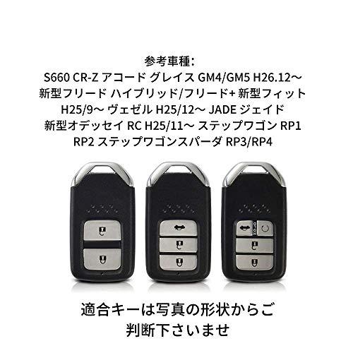 [Deyou]HONDA ホンダ車専用 本革 レザー製 質が軽い 牛革 キーケース キーカバー フィットS660/ フィット/ JW5/ シビック/タイプR/ FK2/ FK8/ CR-Z/ ZF1/ ヴェゼ｜teniteni｜03