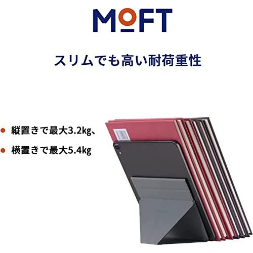 MOFT X iPad Miniスタンド タブレットスタンド iPad mini6対応 7.9*9.7インチ対応  リニューアル版  極薄 超軽量 折りたたみ 角度調整可能 収納便利 持ち運び便｜teniteni｜06