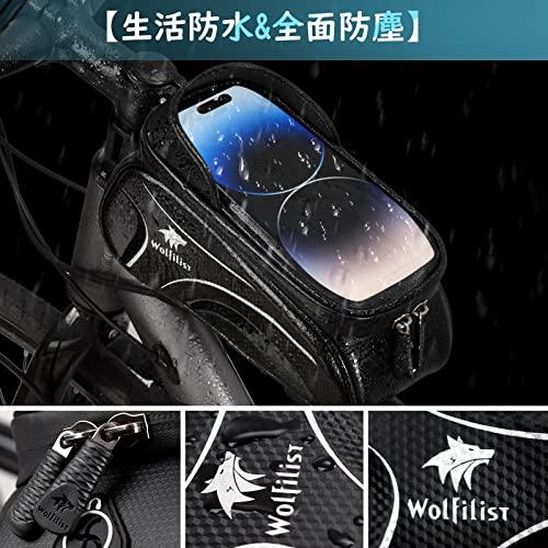 WOLFILIST 自転車 スマホホルダー バイク スマホホルダー 防水 ロードバイク スマホホルダー 自転車 バッグ トップチューブバッグ 360度回転 遮光 強力固定 高感｜teniteni｜05