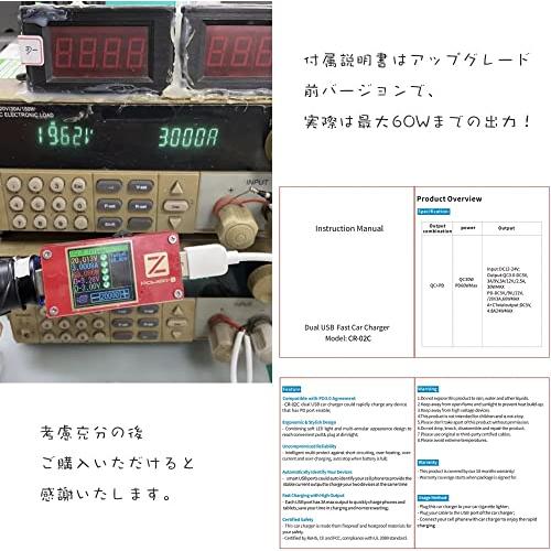 「Archi's」 USB-C カーチャージャー シガーソケット 2ポートUSB-C 車載充電器 60W＆デュアル PD＆QC3.0 急速充電 USB CポートとUSB Aポートの2ポート 2台同時充｜teniteni｜02