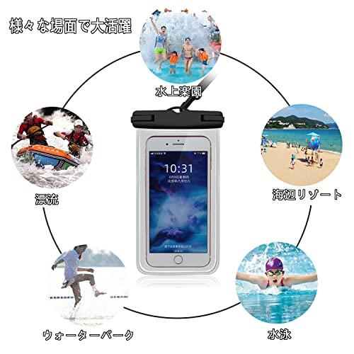 防水ケース 指紋認証/Face ID認証対応 スマホ用 携帯ケース 完全保護 完全防水 防水カバー iphone14 pro max 12 11 xr x 8 7 Galaxy s22 a22 Huawei p40 p30に対｜teniteni｜06