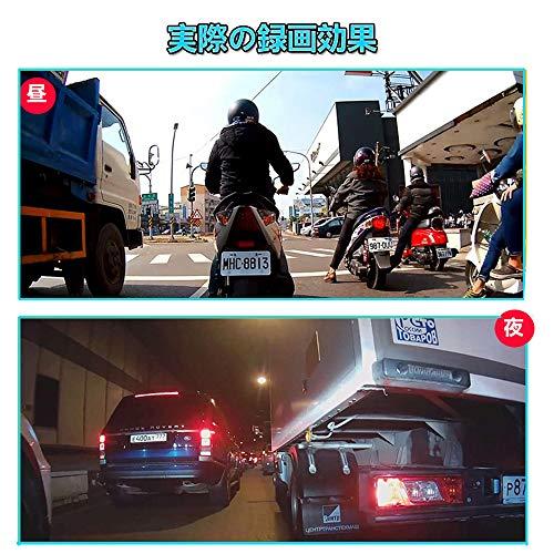 Motocam バイク用ドライブレコーダー 前後防水カメラ IP67 自転車 バイク ドラレコ 1080P 200万画素 WIFI機能 APP対応 携帯連携 煽り運転対策 日本語取扱説明書｜teniteni｜05