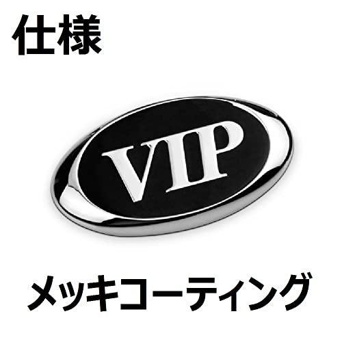 GETON VIP V6 V8 龍 ドラゴン 立体 エンブレム 金属製 旧車 汎用 車用 両面テープ 取付簡単 ロゴ ステッカー ドレスアップ カスタム カー パーツ 竜 (VIP(楕円形｜teniteni｜03