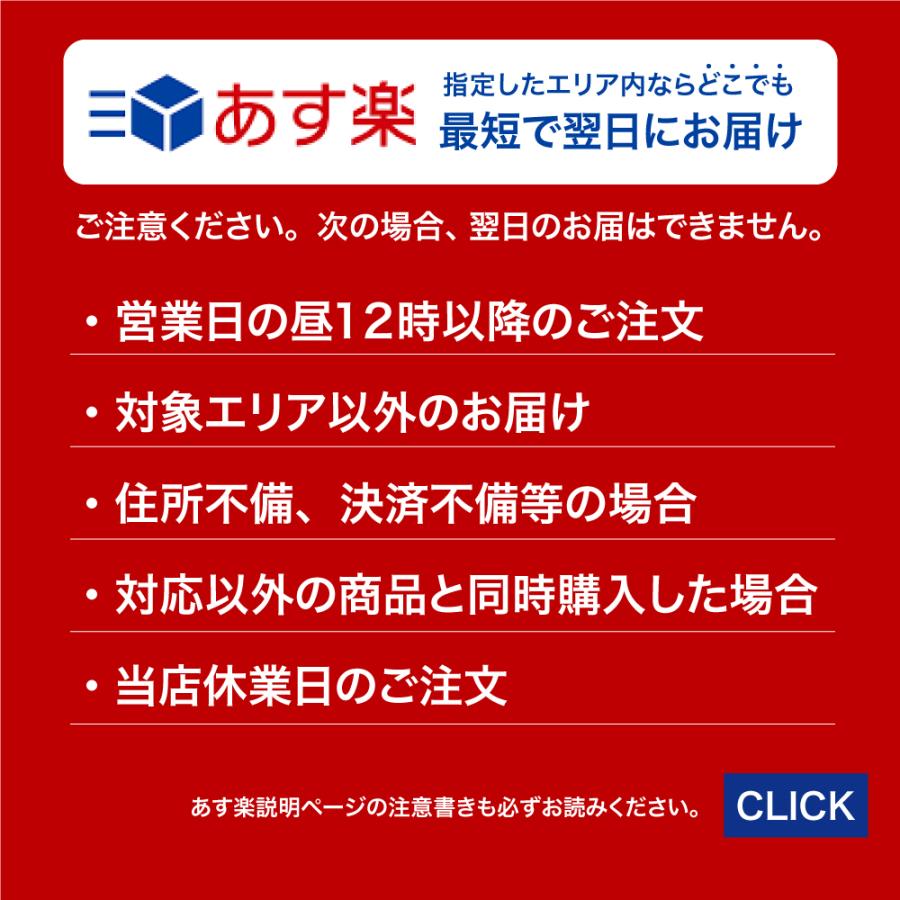 グランズレメディ 2個セット 靴 消臭 魔法の粉 無香料 クールミント フローラル 足 靴の臭い消し パウダー ニュージランド 正規品  :gr-kumiawase-2koset:天神ツール - 通販 - Yahoo!ショッピング