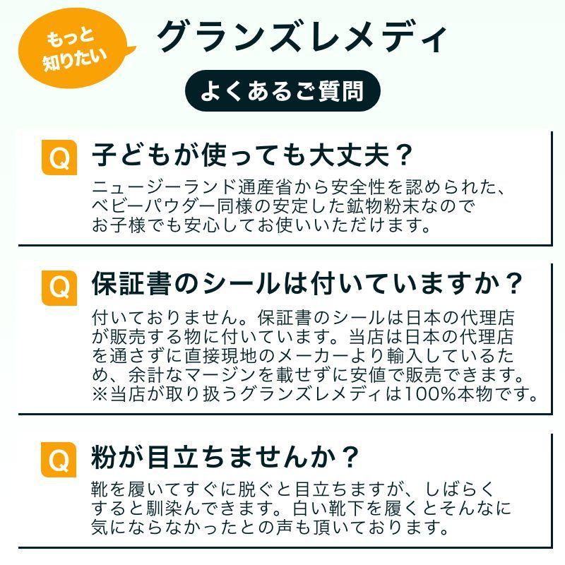 乾燥よもぎ(葉のみ)7g☓14パック　★お買い得価格★