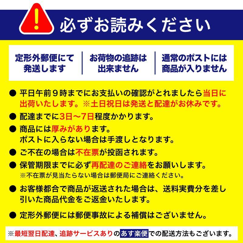 グランズレメディ 偽造防止 QRコード付  50g 無香料 クールミント フローラル 消臭 足の臭い消し Gran's Remedy 消臭パウダー フットケア 靴 の臭い｜tenjintool｜14