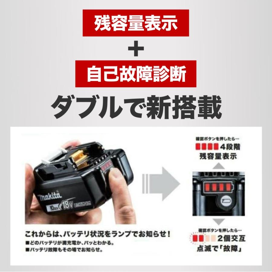 BL1820B USA 純正 2.0Ah MAKITA マキタ 18V - 通販 - guianegro.com.br