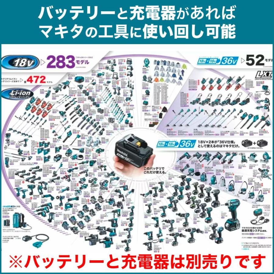 マキタ インパクトドライバー 18v 日本規格品 TD172DZB マキタインパクト 電動工具 ネジ締め 穴あけ 日曜大工 コードレス DIY ※本体のみ|tenjintool|16