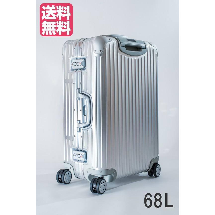 rimowa topas 68