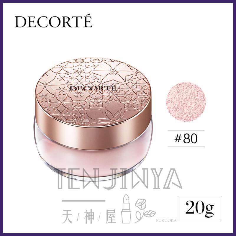 Cosme Decorte コスメデコルテ フェイスパウダー 80 天神屋ネットショップ 通販 Yahoo ショッピング