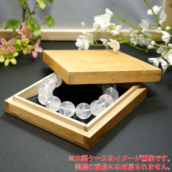 ☆ヒマラヤ水晶 K2産☆ （ムーンクォーツ）14mm ブレスレット 送料無料