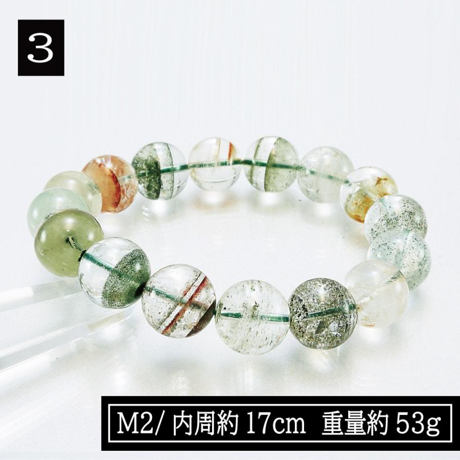 長寿と健康のお守り ブラジル産 ガーデンクォーツ 13mm ブレスレット