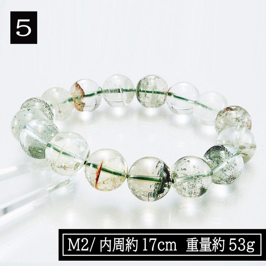長寿と健康のお守り ブラジル産 ガーデンクォーツ 13mm ブレスレット