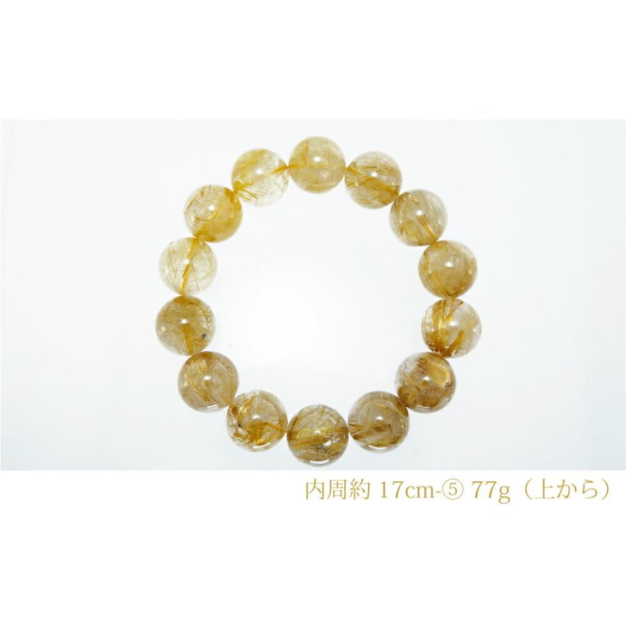 個別売り ブラジル産 金運アップ ゴールドルチルクォーツ 15mm