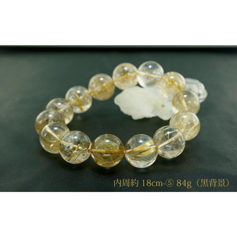 個別売り ブラジル産 金運アップ ゴールドルチルクォーツ 16mm