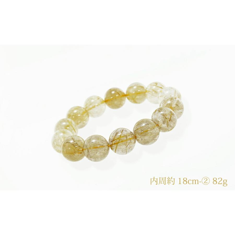 個別売り ブラジル産 金運アップ ゴールドルチルクォーツ 16mm