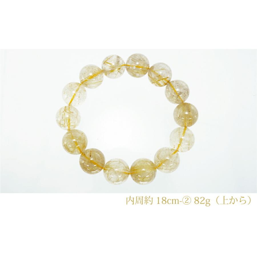 個別売り ブラジル産 金運アップ ゴールドルチルクォーツ 16mm 