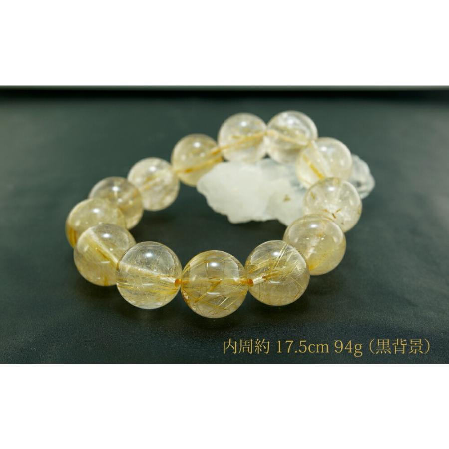 個別売り ブラジル産 金運アップ ゴールドルチルクォーツ 17mm 内周約