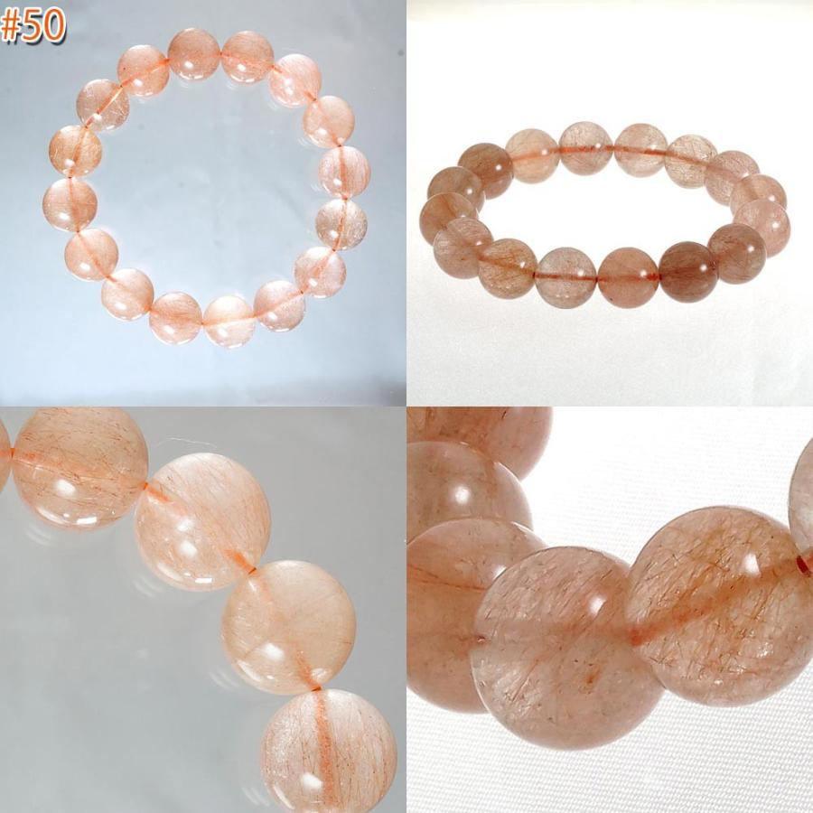【大玉】レッドルチルクォーツ 約14㎜　天然石 ブレスレット 約16㎝ レッドルチルクォーツ 13mm ブレスレット 送料無料 : テンカYahoo