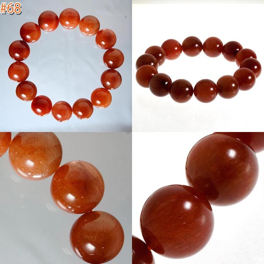 レッド ルチルクォーツ 15.5mm 丸玉 ブレスレット パワーストーン