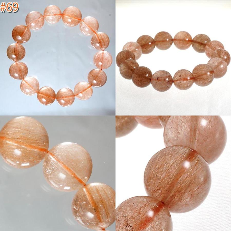レッド ルチルクォーツ 15.5mm 丸玉 ブレスレット パワーストーン 