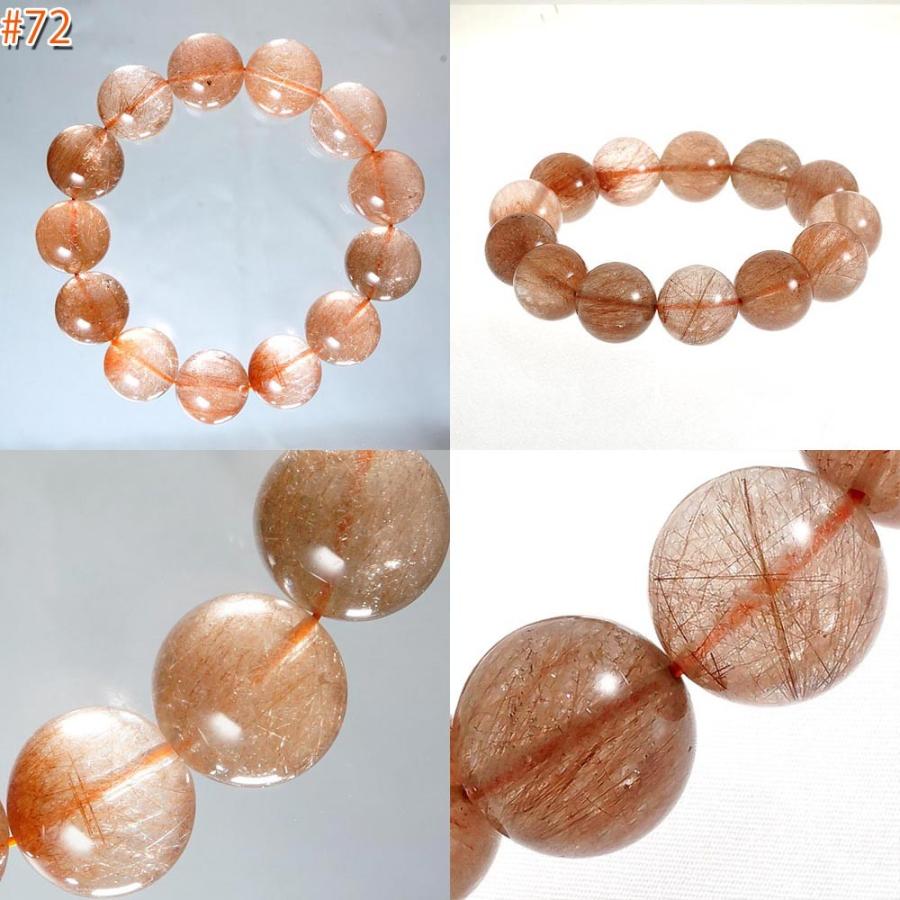 レッド ルチルクォーツ 15.5mm 丸玉 ブレスレット パワーストーン
