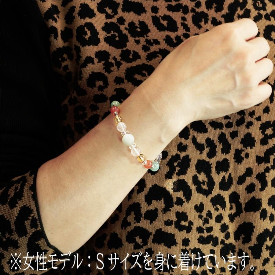 新元号 【令和】 発表記念！ 開運 記念ブレスレット パワーストーン