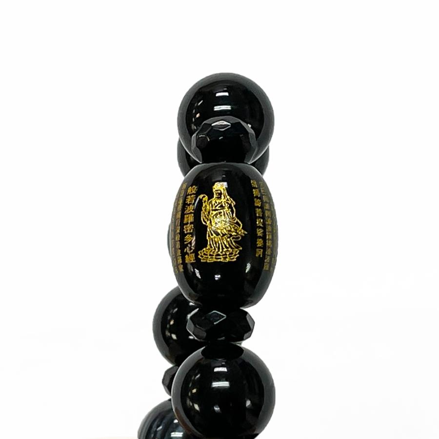 極美品 般若心経（はんにゃしんぎょう）彫刻１２ｍｍ　赤瑪瑙ブレスレット 極美品 般若心経（はんにゃしんぎょう）彫刻12mm赤瑪瑙