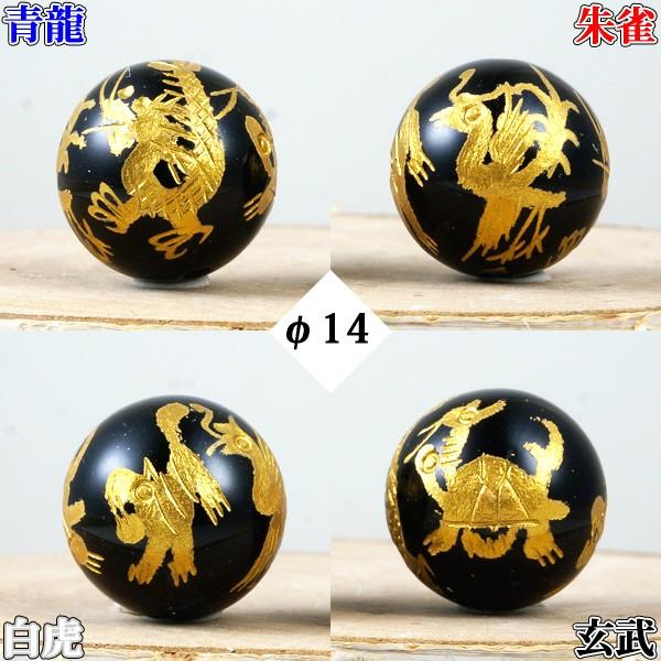 【一点物】オニキス　手彫り　Flower carving　14kgf 手彫り 金塗四神獣 オールインワンオニキス 14mm ブレスレット