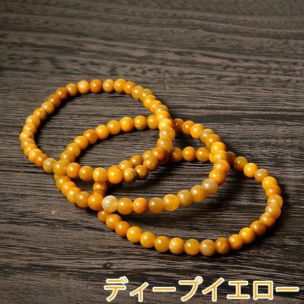 格安！＜3点セット＞クォーツァイト 6mm ブレスレット パワーストーン 