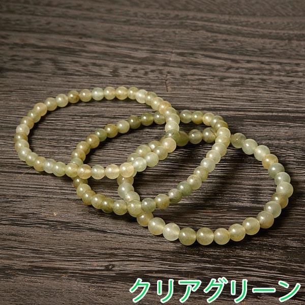 格安！＜3点セット＞クォーツァイト 6mm ブレスレット パワーストーン 
