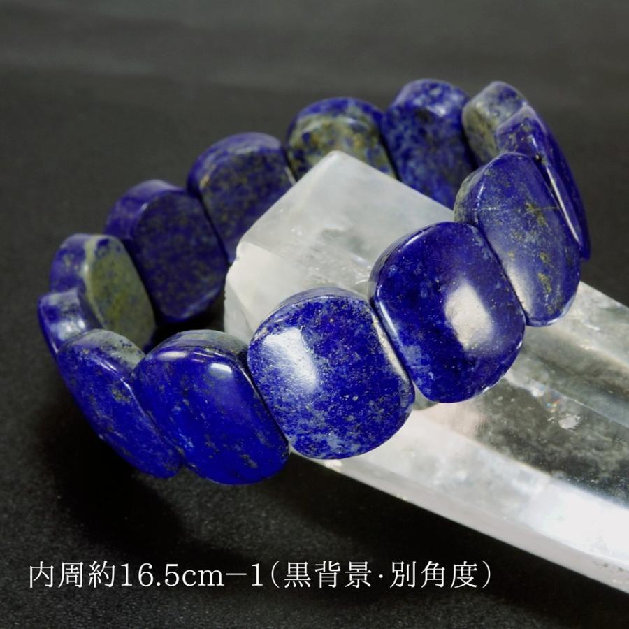 12月誕生石 ラピスラズリ バングル 内周約16.5cm パワーストーン