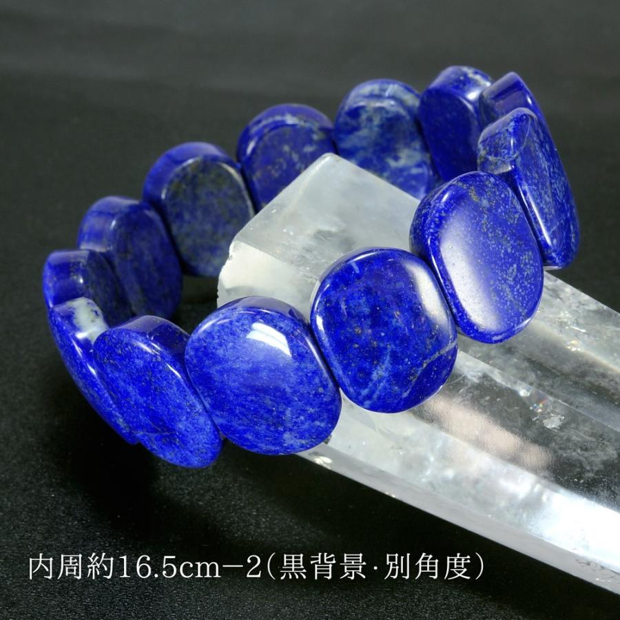 12月誕生石 ラピスラズリ バングル 内周約16.5cm パワーストーン