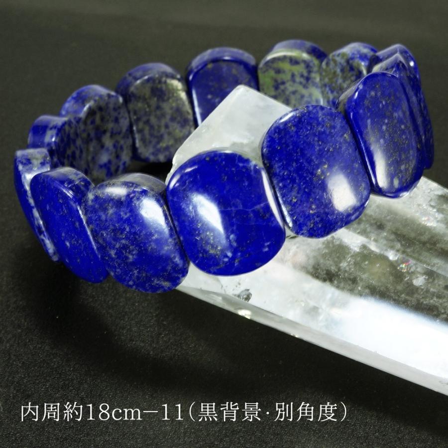 12月誕生石 ラピスラズリ バングル 内周約18cm その2 パワーストーン