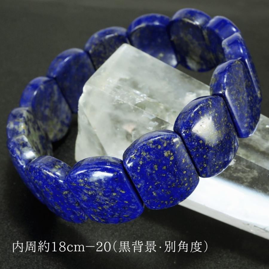 12月誕生石 ラピスラズリ バングル 内周約18cm その2 パワーストーン