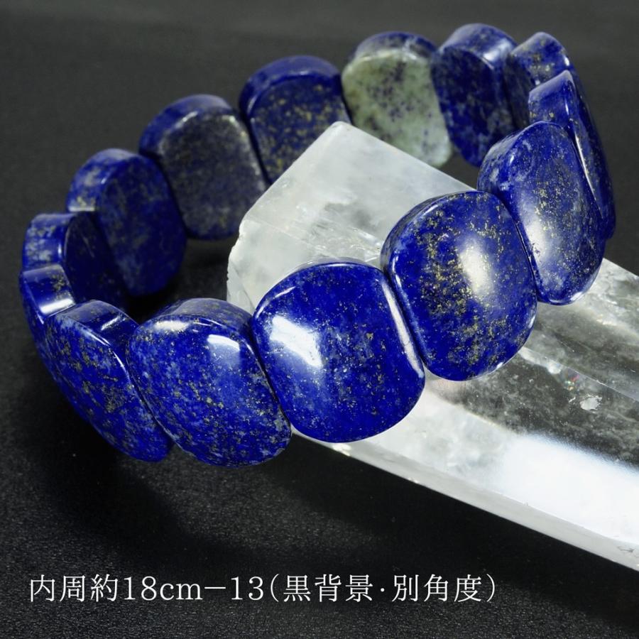 【高品質】ラピスラズリ バングル 約16.5㎝ 天然石 パワーストーン　幸運の石 12月誕生石 ラピスラズリ バングル 内周約18cm その2 パワーストーン