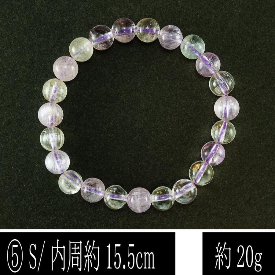 恋愛の石 5A級 クンツァイト パープル 丸玉 8mm ブレスレット 恋愛の石 5A級 クンツァイト パープル 丸玉 8mm ブレスレット