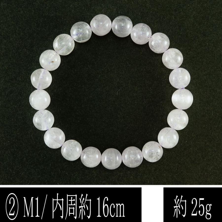 恋愛の石 3A級 クンツァイト パープル 丸玉 9mm ブレスレット 数珠