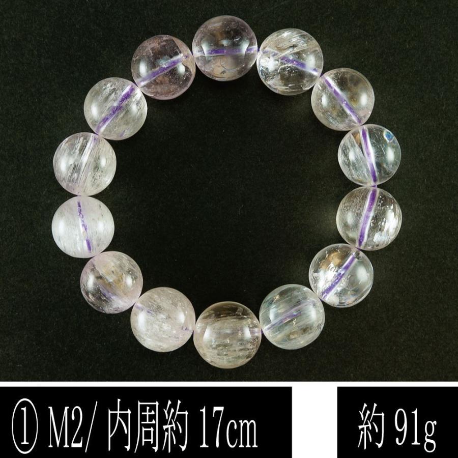 恋愛の石 5A級 クンツァイト パープル 丸玉 16mm ブレスレット 数珠